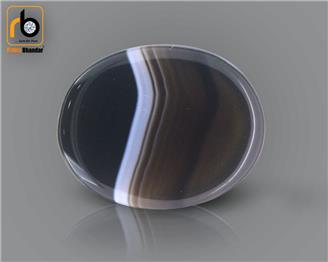 NATURAL  AGET 10.49 CRT ( 5125 )